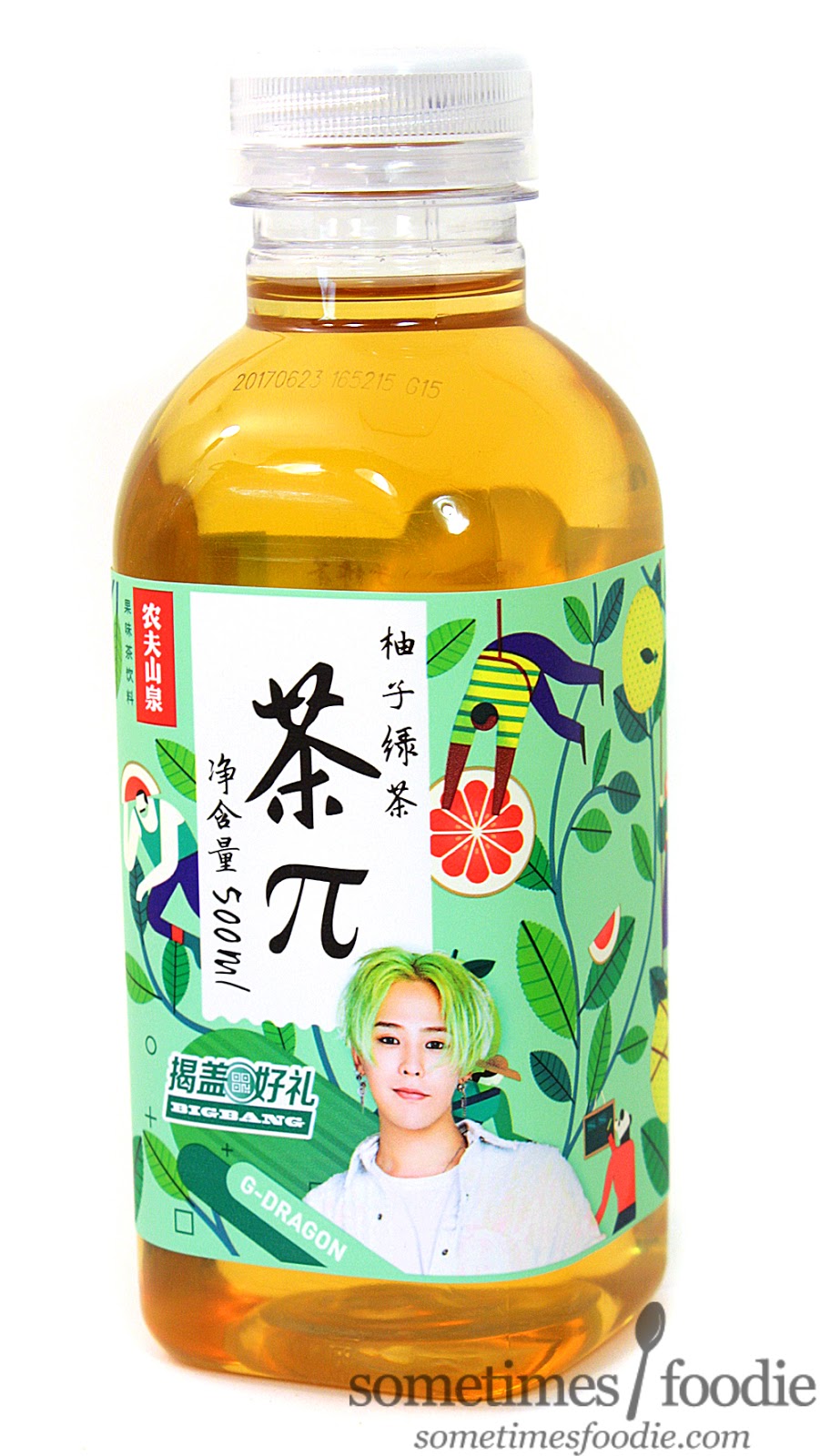 Sometimes Foodie: Enter the G-Dragon - Citrus Tea with a Pop-Idol Tie-In