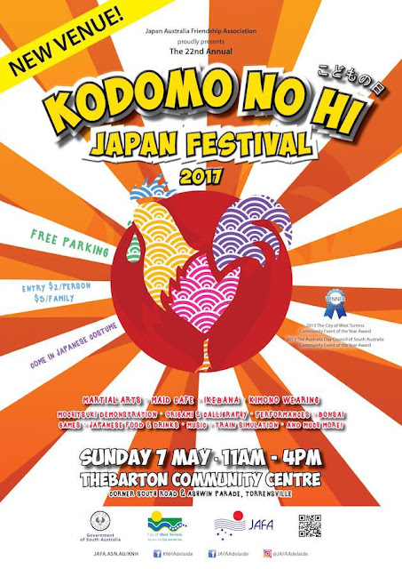 Orchid Pavilion Shodō 書道 The Japanese Art Of Calligraphy