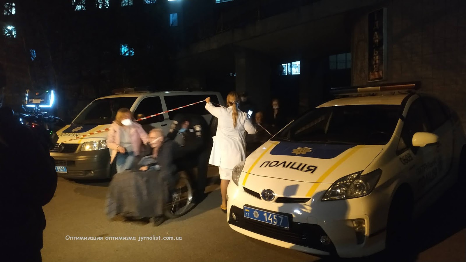 Киев из Александровской больницы эвакуируют пациентов