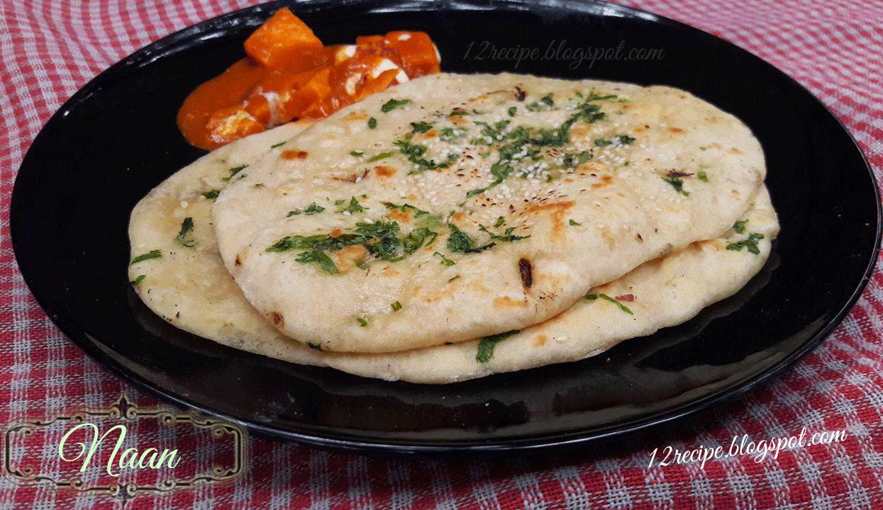 Naan On stove top Recipe Book