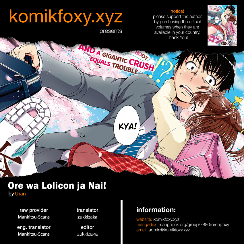 Ore wa Lolicon ja Nai!: Chapter 03 - Page 1