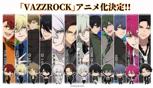 Vazzrock The Animation