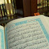 KEUTAMAAN MEMBACA SURAH AL-KAHFI