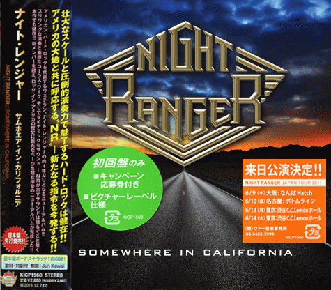 NIGHT RANGER Somewhere In California Japan