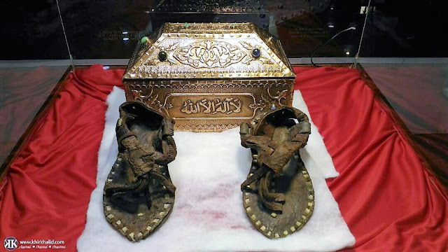 Capal Rasulullah S.A.W. Pameran Artifak Asli Rasulullah S.A.W dan Para Sahabat R.A.,