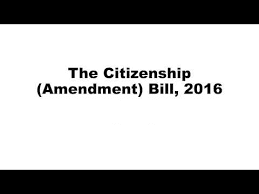 Tribal Youth Bodies Oppose Citizenship Amendment Bill