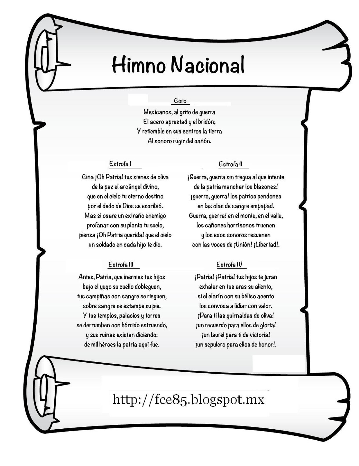 Dia Del Himno Nacional Del Ecuador Lessons Tes Teach