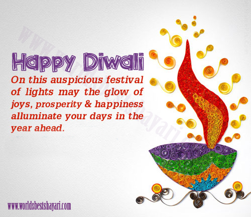 Diwali Wishes | Diwali Shayari | Diwali Quotes | Diwali Status Hindi |Diwali Status whatsapp 