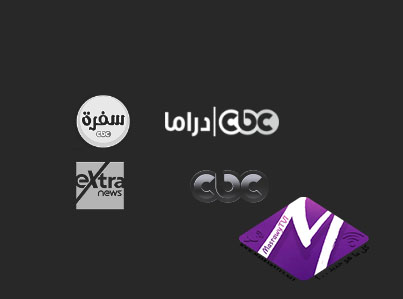 انقطاع الإرسال عن شبكة قنوات Cbc بسبب التشويش خبر في الفن