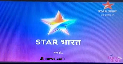Star Bharat Hindi GEC coming soon