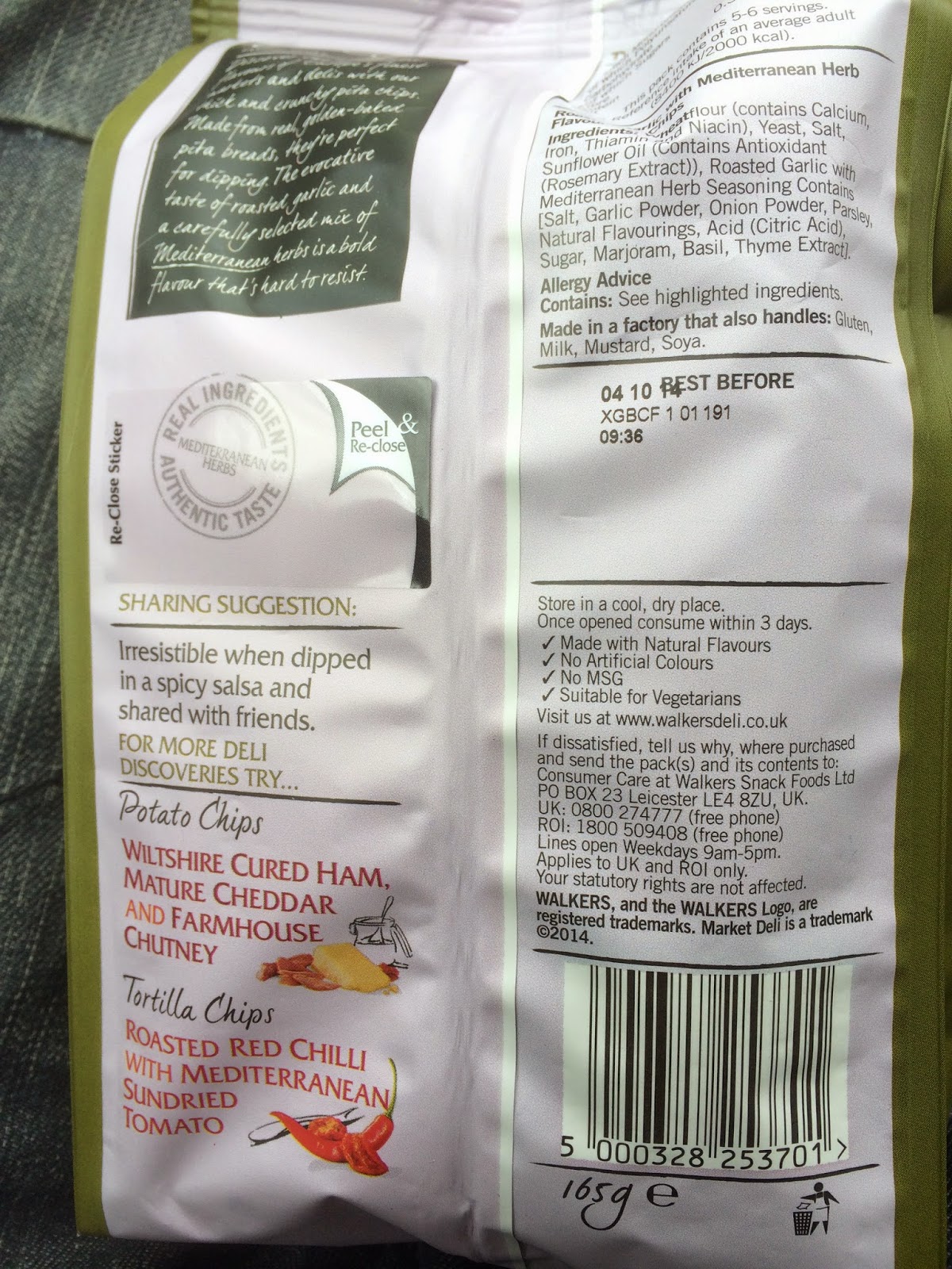 FOODSTUFF FINDS Market Deli Pita Chips Roasted Garlic with