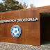 Παίζει το τελευταίο της χαρτί η Καλλιθέα