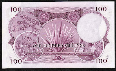 East African shilling