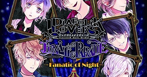 free download diabolik lovers lunatic parade