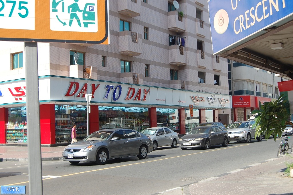 dinodxbdino-day-to-day-karama-dubai-united-arab-emirates