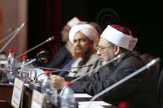 Muktamar Ulama Sedunia Menyatakan Wahabi Bukan Ahlus Sunnah Wal Jama'ah
