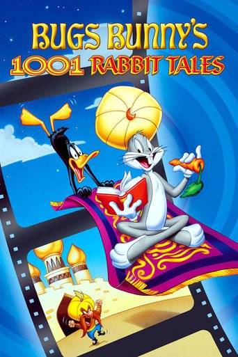 Bugs Bunny's 3rd Movie: 1001 Rabbit Tales (1982) ΜΕΤΑΓΛΩΤΙΣΜΕΝΟ ταινιες online seires xrysoi greek subs
