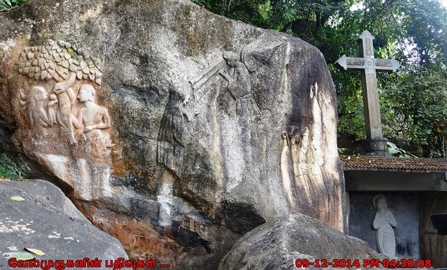 Edakkal Amma Church Wayanad