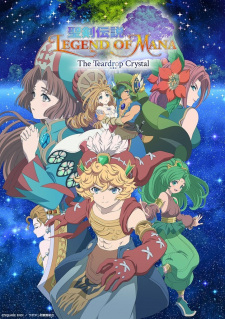 Seiken Densetsu: Legend of Mana Seiken Densetsu: Legend of Mana