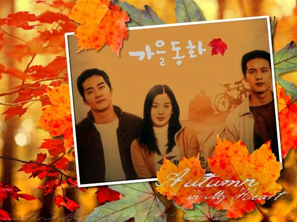 autumn in my heart korean autumn in my heart korean