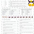 reported speech exercise - reported speech exercises worksheet free esl printable