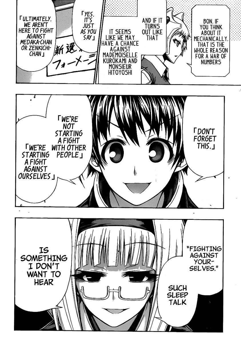 Medaka Box Chapter 123 - MyToon.net