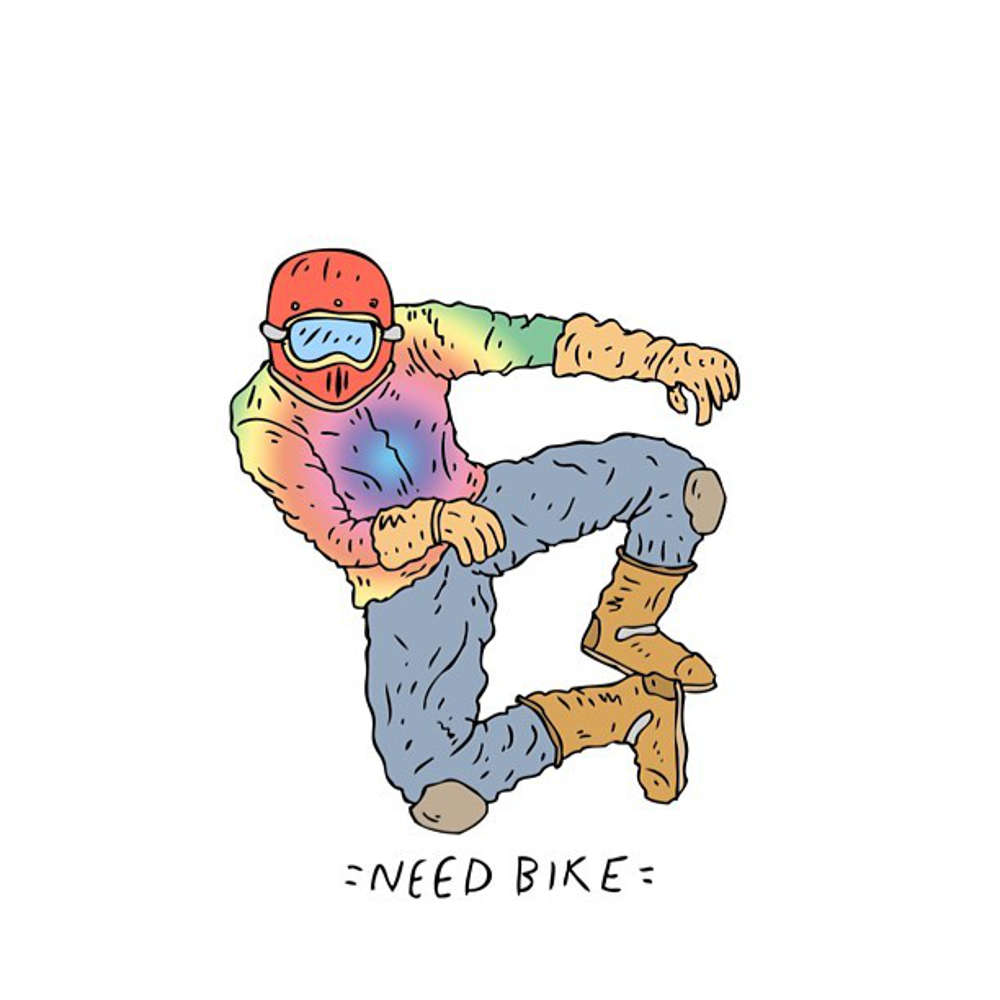 i need bike