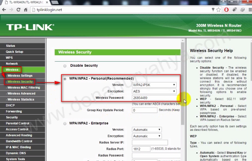 Wpa-psk / wpa2 psk. Wpa/wpa2 psk что это. Wpa wpa2. Wpa2. Wpa2.