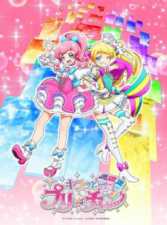 Kiratto Pri☆chan - Todos os Episódios Online Kiratto Pri☆chan - Todos os Episódios Online