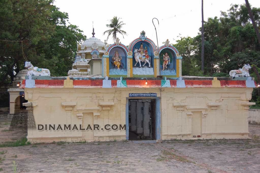 NAMASIVAYA January 2014