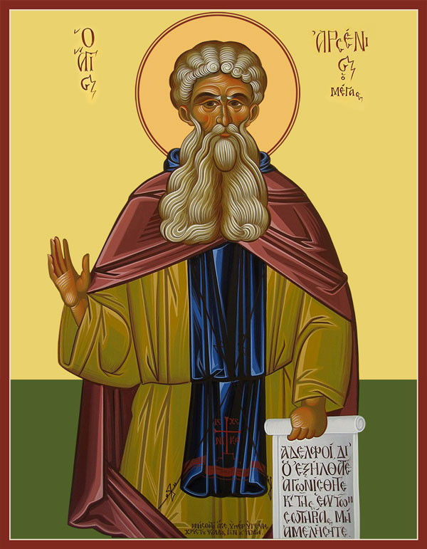 ORTHODOX CHRISTIANITY THEN AND NOW: Life and Sayings of Holy Abba ...