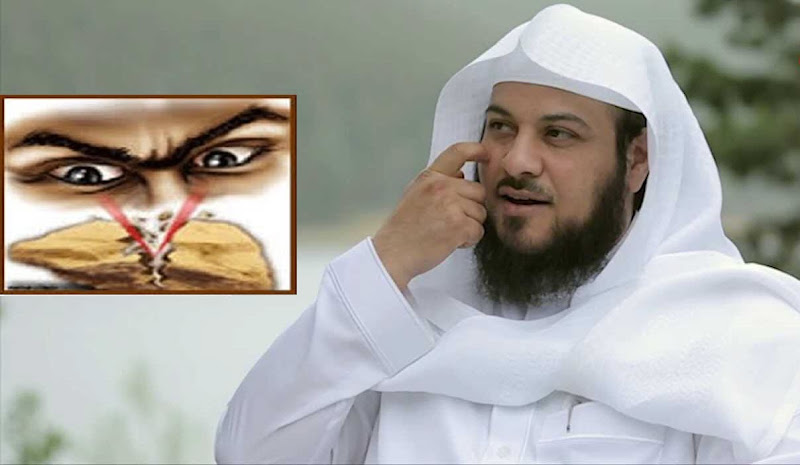 Résultat de recherche d'images pour "muhammad al arifi"