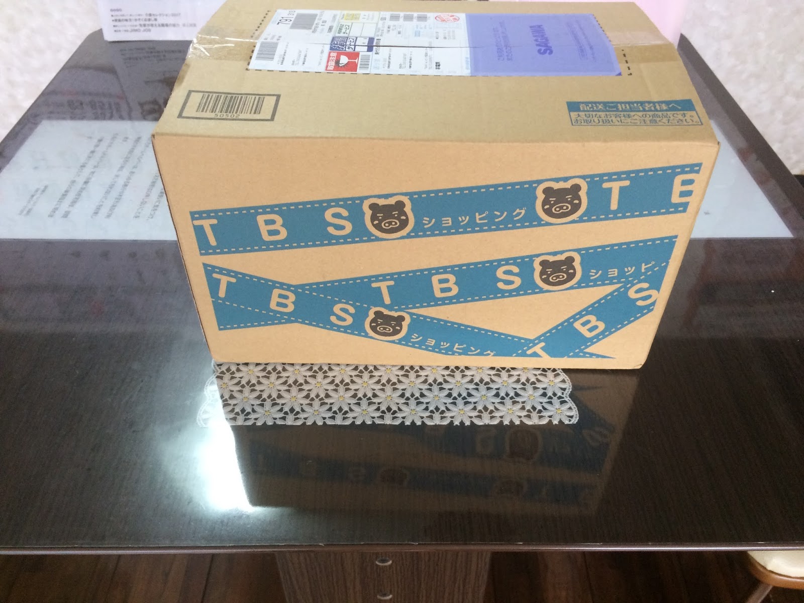 たちばなグループ Tbsテレビショッピング