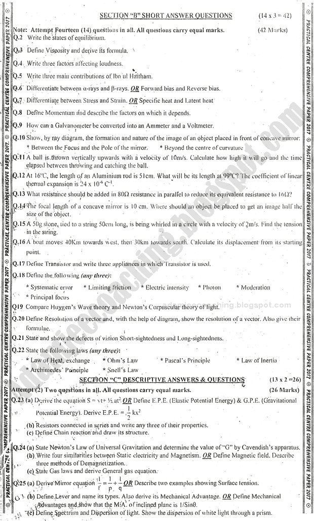 essay on coaching centres Are you looking for best ias/pcs coaching in delhi join chronicle ias academy is one of the best coaching institute in delhi & noida,ias/pcs coaching in noida, ias coaching in delhi, ias/pcs institute in delhi, ias study circle in delhi, ias study center in delhi, best upsc coaching institute in delhi & noida. essay on coaching centres Are you looking for best ias/pcs coaching in delhi join chronicle ias academy is one of the best coaching institute in delhi & noida,ias/pcs coaching in noida, ias coaching in delhi, ias/pcs institute in delhi, ias study circle in delhi, ias study center in delhi, best upsc coaching institute in delhi & noida.