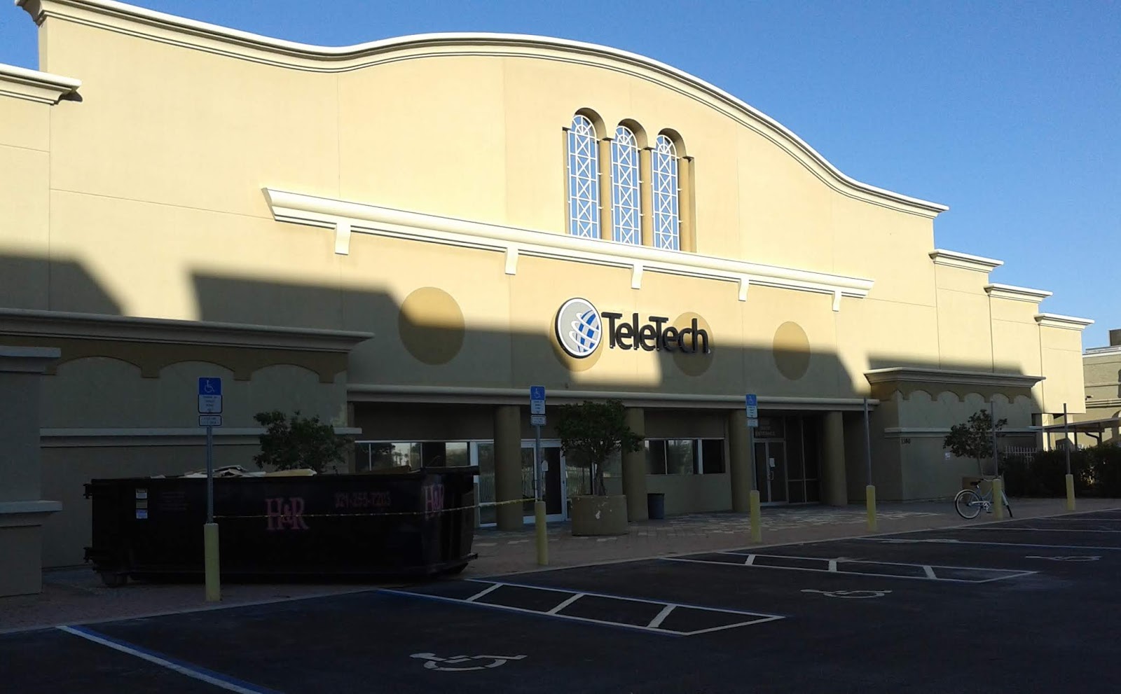 My Florida Retail Blog: Brevard Mall - Melbourne, FL