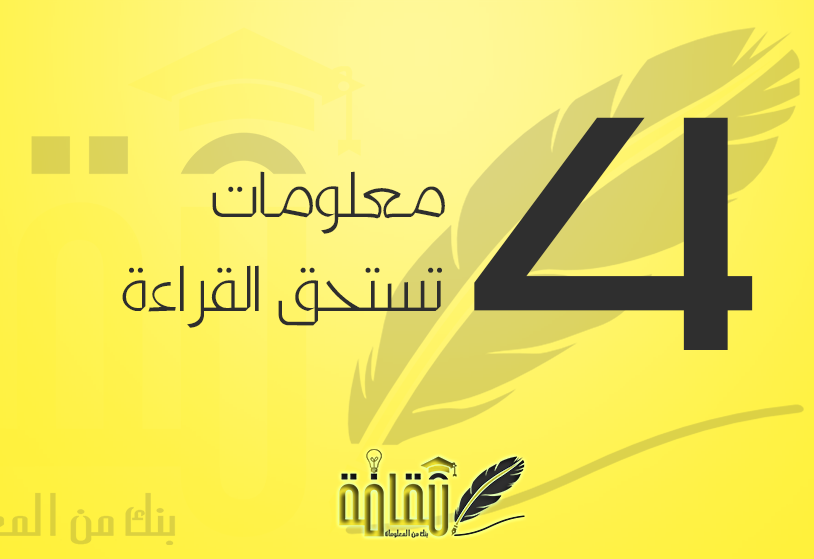 مايو 2015 ثقافة مايو 2015 ثقافة