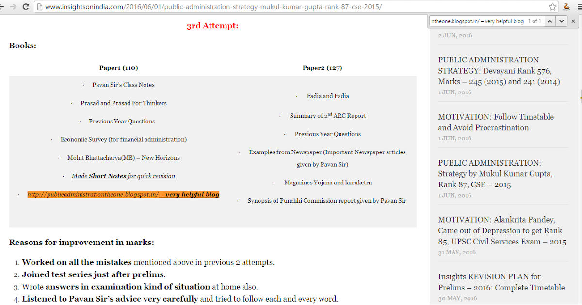 PUBLIC ADMINISTRATION: Successful UPSC and UGC/CBSE NET top rankers ...