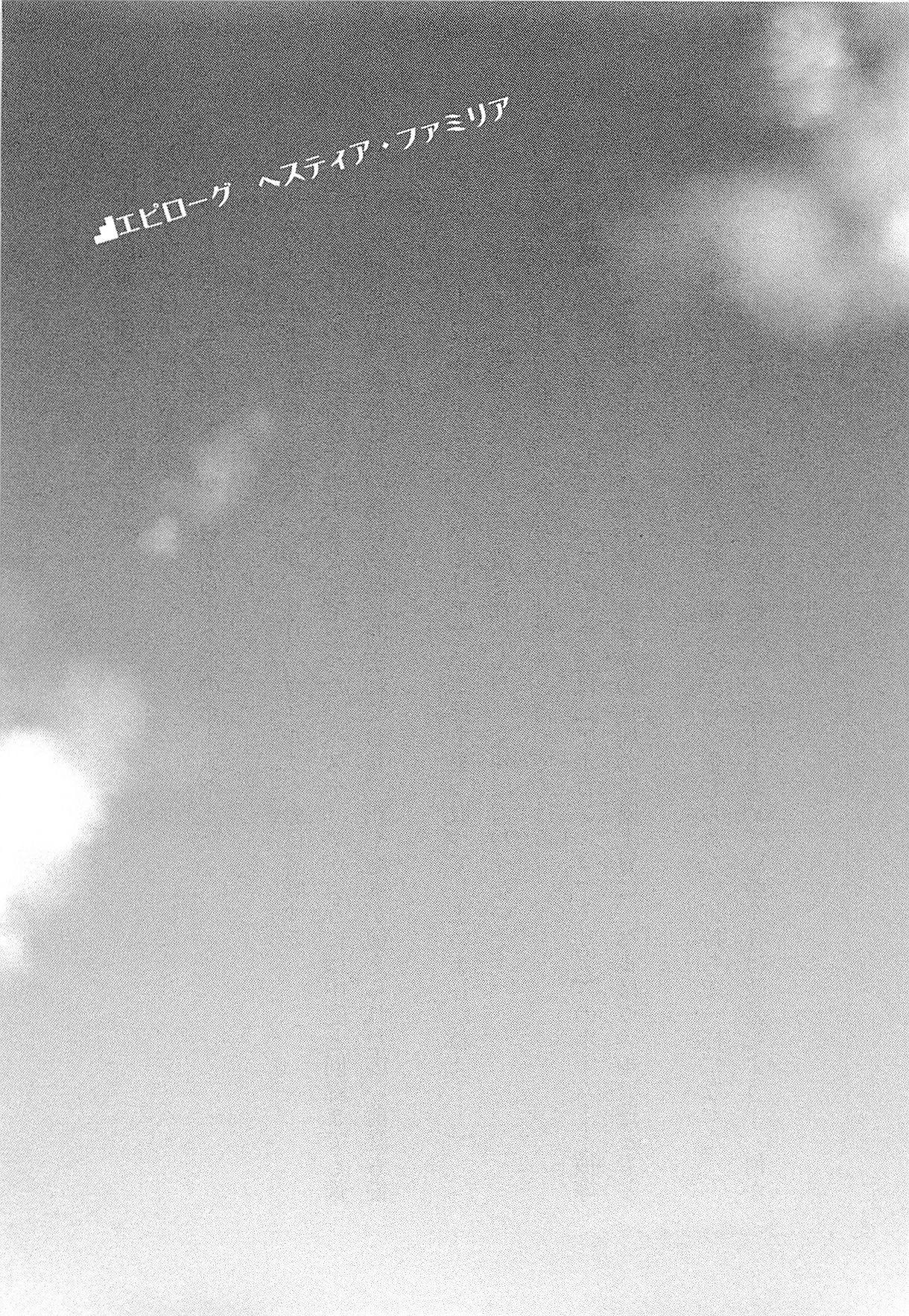 latest%253Fcb%253D20150604184138