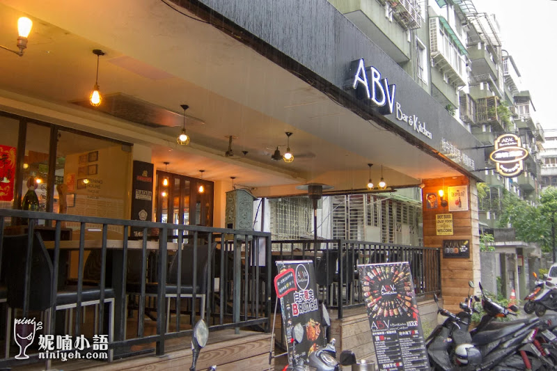 【東區美食】ABV Bar & Kitchen 地中海餐酒館。夏天超夯百種啤酒餐廳 【東區美食】ABV Bar & Kitchen 地中海餐酒館。夏天超夯百種啤酒餐廳
