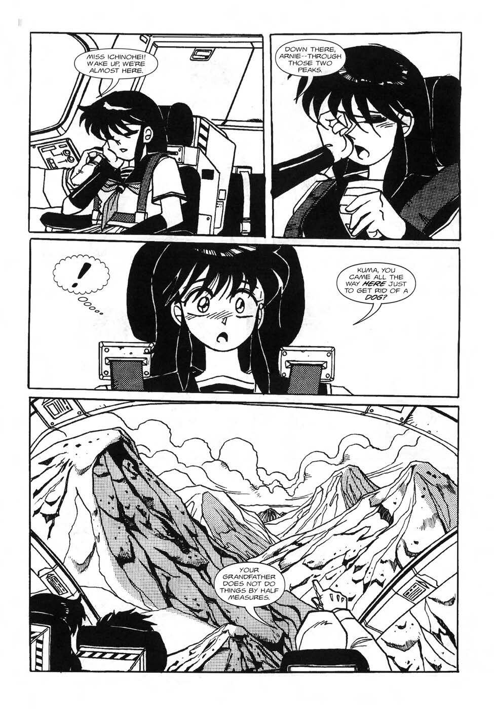 Read online Ninja High School (1986) comic -  Issue #60 - 18