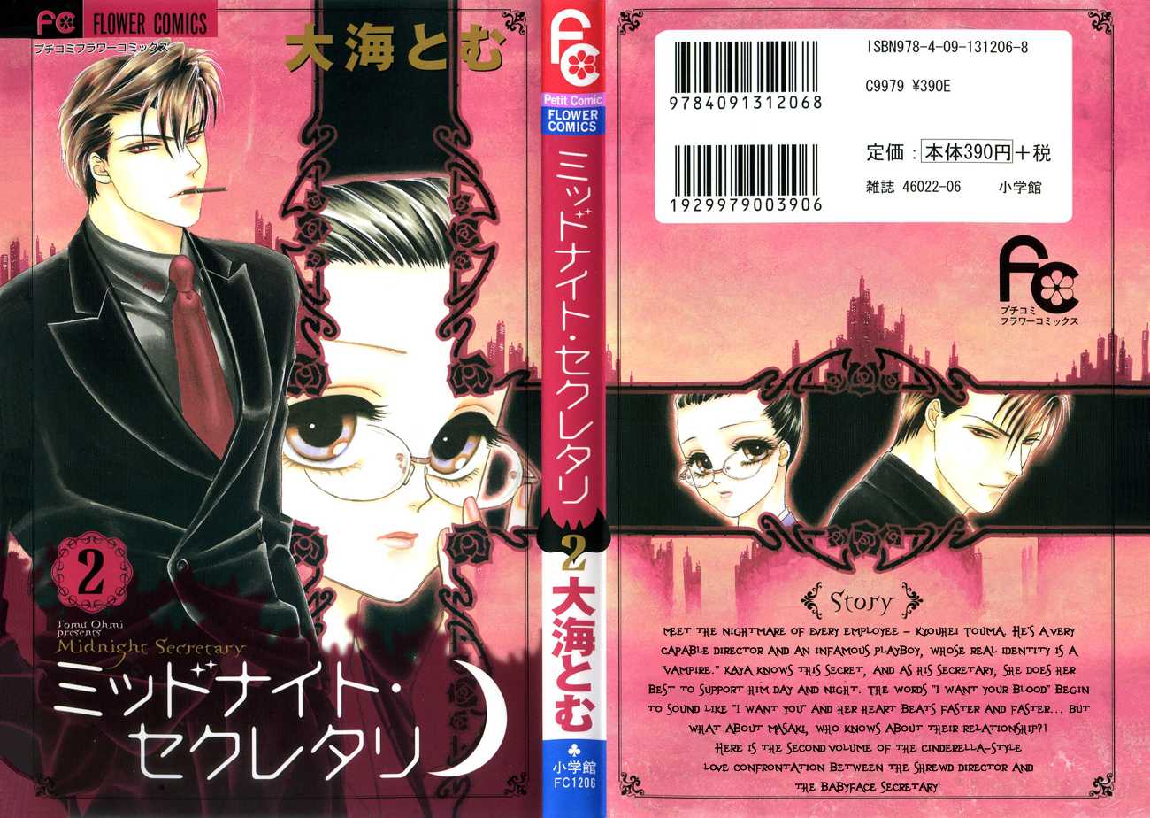 Midnight Secretary Scan Vf Chapitre 36 kc-comic-reviews.blogspot.com