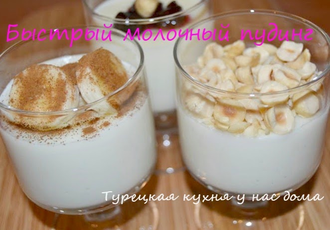 Интересные факты и история мухаллаби