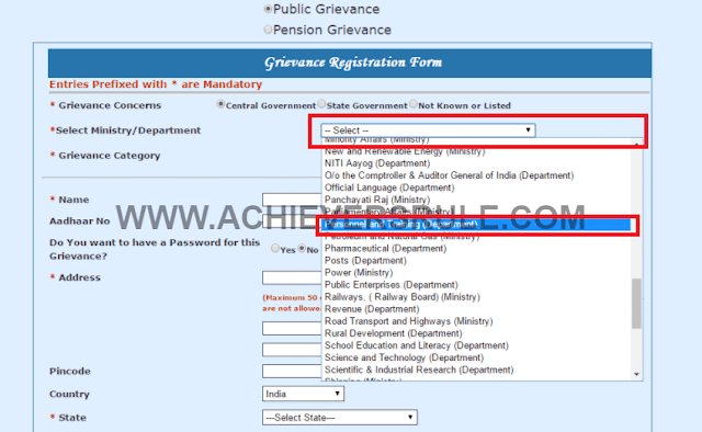 Student Grievance at PG Portal for SSC Exams Student Grievance at PG Portal for SSC Exams