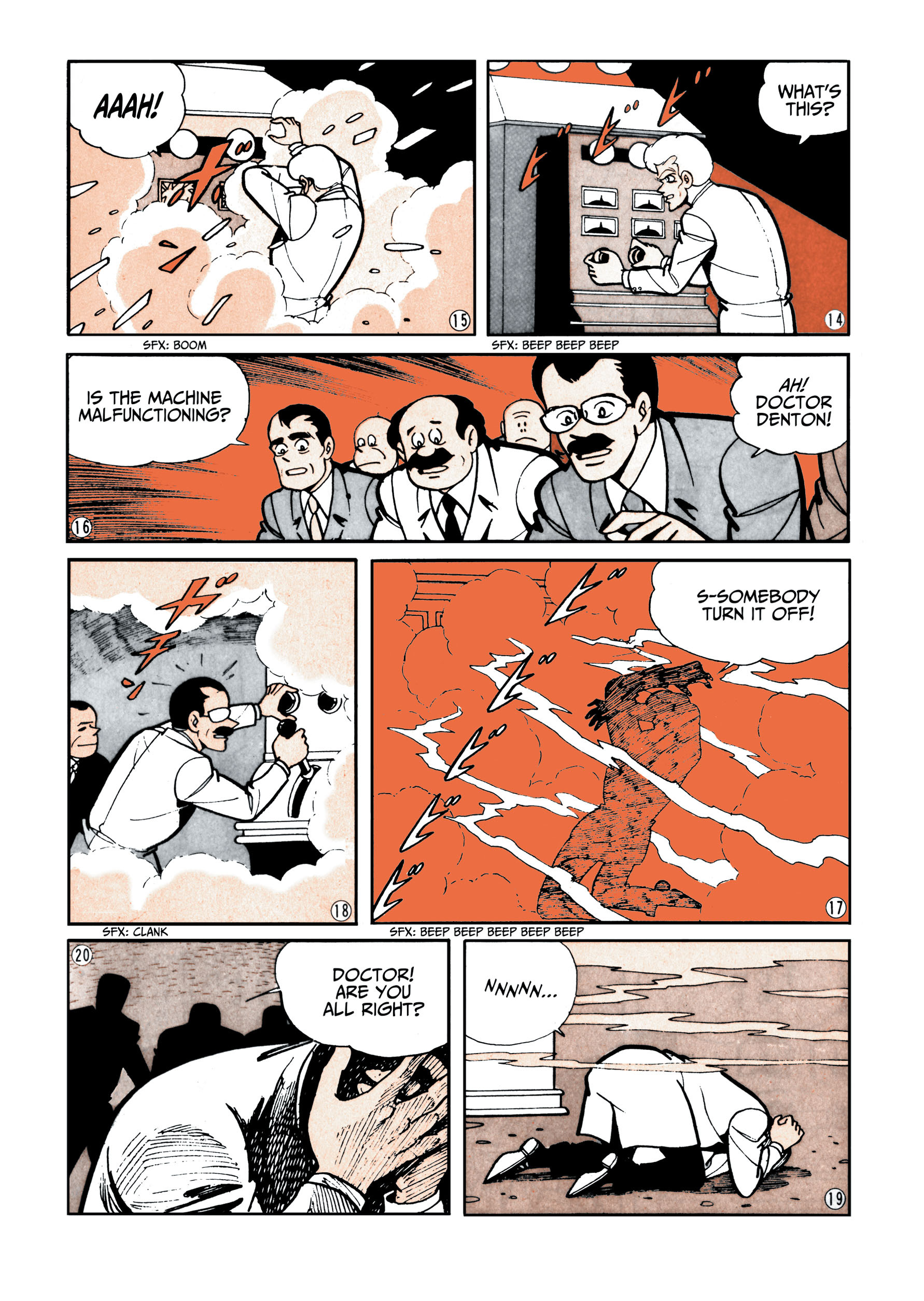 Read online Batman - The Jiro Kuwata Batmanga comic -  Issue #4 - 7