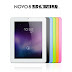 Ainol Novo 8 Dream και Discovery,  quad-core tablets με Android Jelly Bean