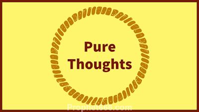 Pure Thoughts and Success in Mantra Sadhana