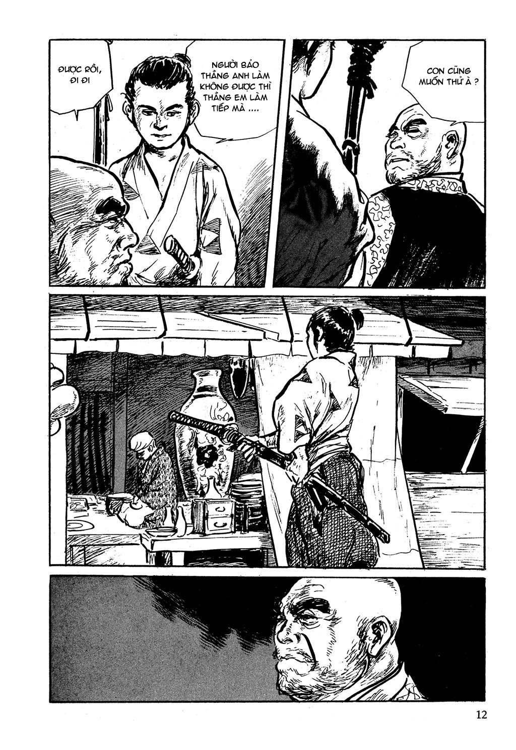 Path of the Assassin – Hanzou no Mon chap 1 trang 13