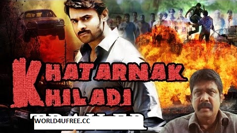 Khatarnak Khiladi (Mirchi) 2015 Hindi Dub WEBRip 480p 450mb ESub