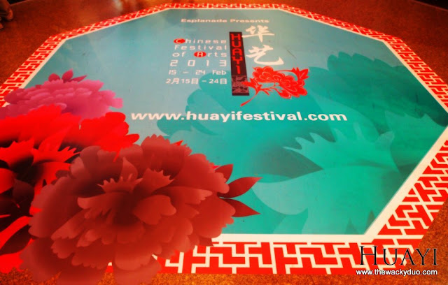 Huayi : Chinese Festival of Arts 2013 华艺节 Esplanade