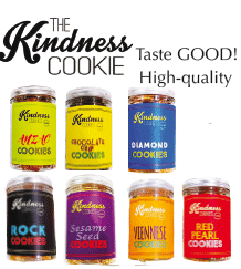GOLD Kindness Cookies   Buy online